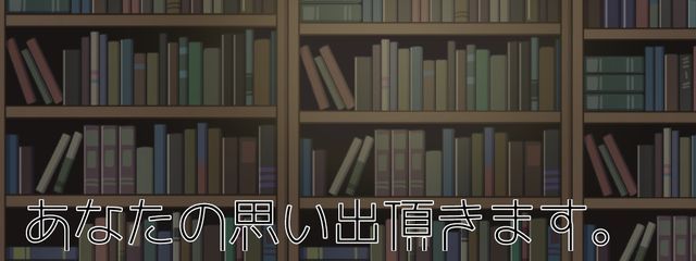おどるきのこさんの壁紙画像