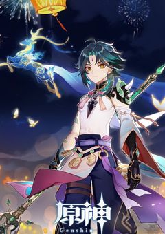 原神   募集、質問、雑談  部屋