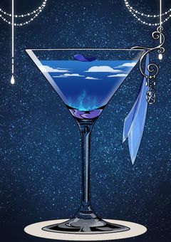 皆ニイジメラレテ感情ガナクナリマシタ