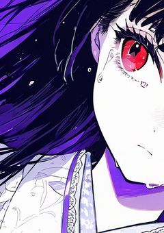 『アマヤドリ』