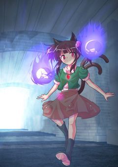 とある火車の物語