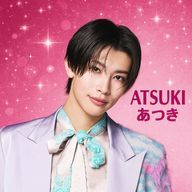 🍊aryu🍼さんのアイコン画像