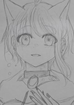 贖罪。