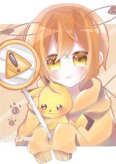 大嫌いだよ。