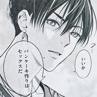 ︎ ︎ ︎ ︎ ︎ ︎ ︎ ︎ ︎ ︎ ︎ ︎ ︎ ︎ ︎ ︎ ︎ ︎ ︎ ︎ ︎ ︎ ︎ ︎ ︎ ︎ ︎ ︎ ︎ ︎さんのアイコン画像