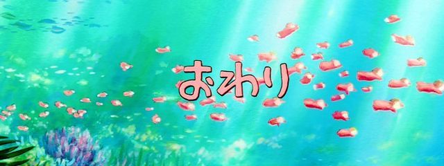 Suicaさんの壁紙画像