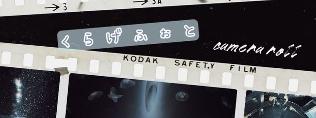 深山寝音-neon-💙全ベビNo.6🧸🗝️さんの壁紙画像