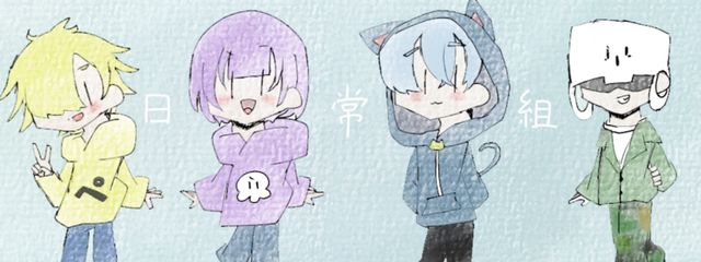 タメになるどろだんごさんの壁紙画像