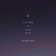 抹茶ラテさんのアイコン画像