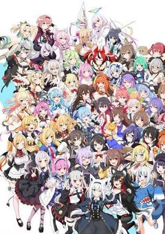 ホロとすとぷりの学園恋愛