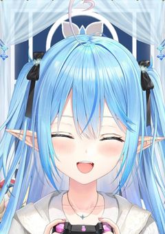 虐められてる私に貴方は寄り添ってくれました