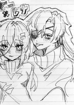 ジンシ語り部屋