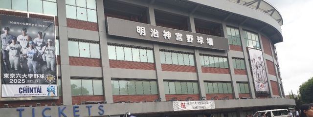 朱雀◆早大野球部推し◆さんの壁紙画像