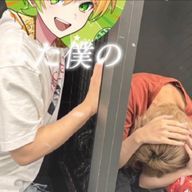 りぬまぜぷり界隈♡さんのアイコン画像