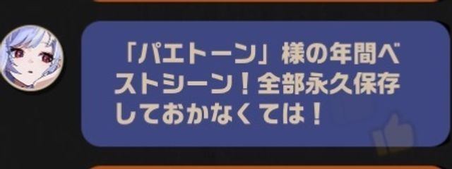 もるのき。@勉強優先中さんの壁紙画像