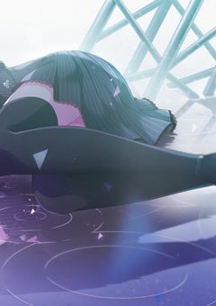 # もう私は救われない