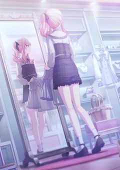 # いままでごめんね。