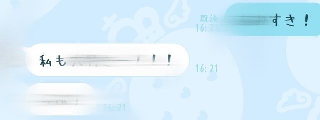 十六夜こゆ さんの壁紙画像