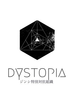 【参加型】ジンシ