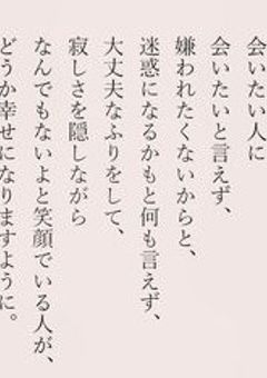 貴女へ贈るプレゼント