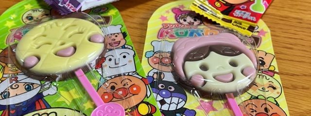 安眠さんの壁紙画像