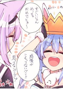 関係者募集中
