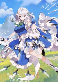 ちょっとお願い