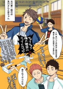 ＃ ぶりっ子転校生,ただの変人だった件（