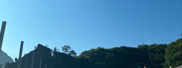 祿ノ峰竜太さんの壁紙画像