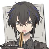羽船奨吉さんのアイコン画像