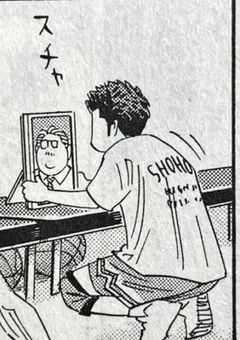 インパクトのある活動報告