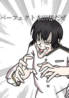 ヘタリアイラスト置き場