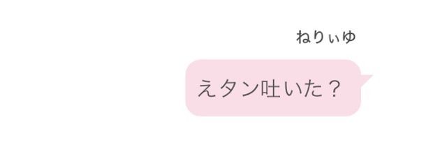 はぐき@熟年夫婦の嫁の方さんの壁紙画像