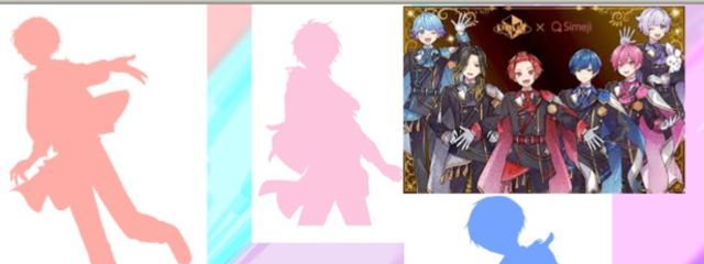 翼さんの壁紙画像