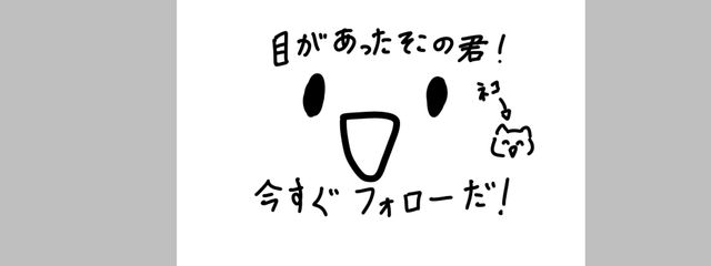 もなかの煮付@永眠さんの壁紙画像