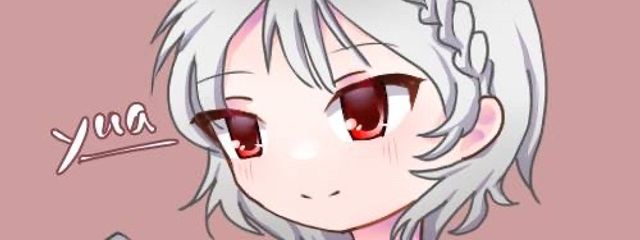 結羽　さよならさんの壁紙画像