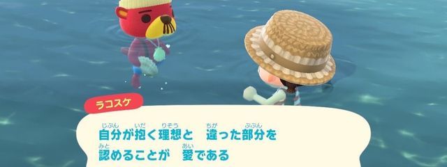 🐼💭さんの壁紙画像