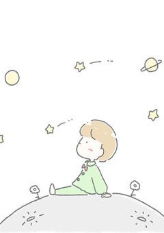 SnowMan 短編集 ＢＬ