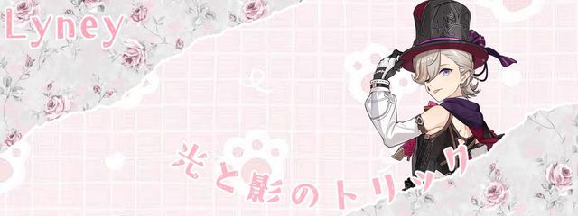 でいさんの壁紙画像