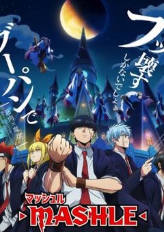 もうどうでもいい