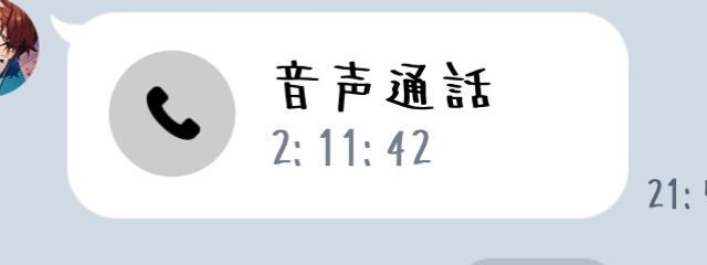 匿名みじんこ  さんの壁紙画像