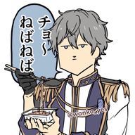 匿名みじんこ  さんのアイコン画像