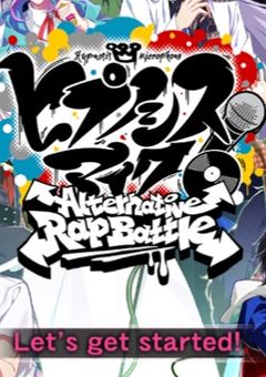 私の可愛い嫁達よ【オメガバパロ】