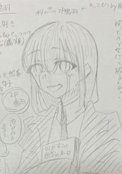 うちの夢主ちゃんを描くところ✐☡