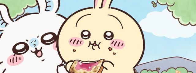 甘えび🍤🥂さんの壁紙画像