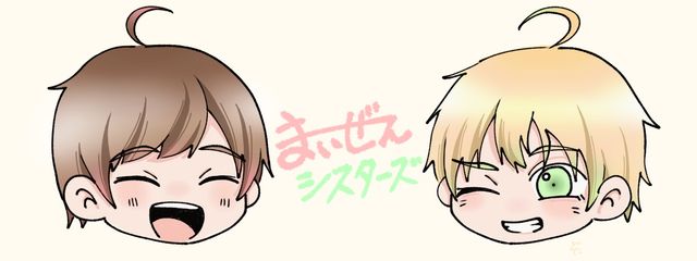 どて煮🍲さんの壁紙画像