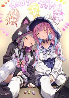 あてぃしの元カノ