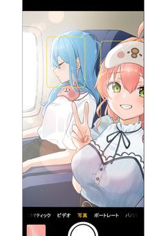 私達はビジネスです、.ᐟ.ᐟ