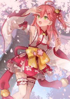 私はあなたが大嫌い。