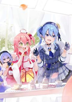 付き合ってるの 、 バレました。